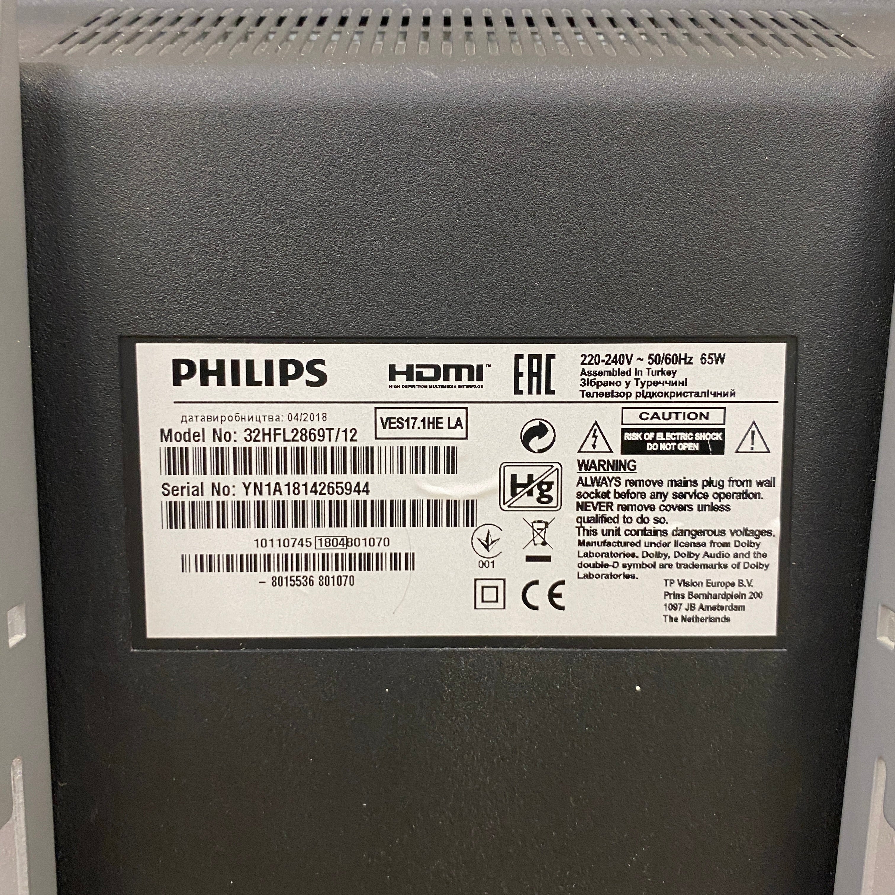 Philips 32HFL2869T/12 LED TV Schwarz 32 Zoll Fernseher Gebraucht - Image 7