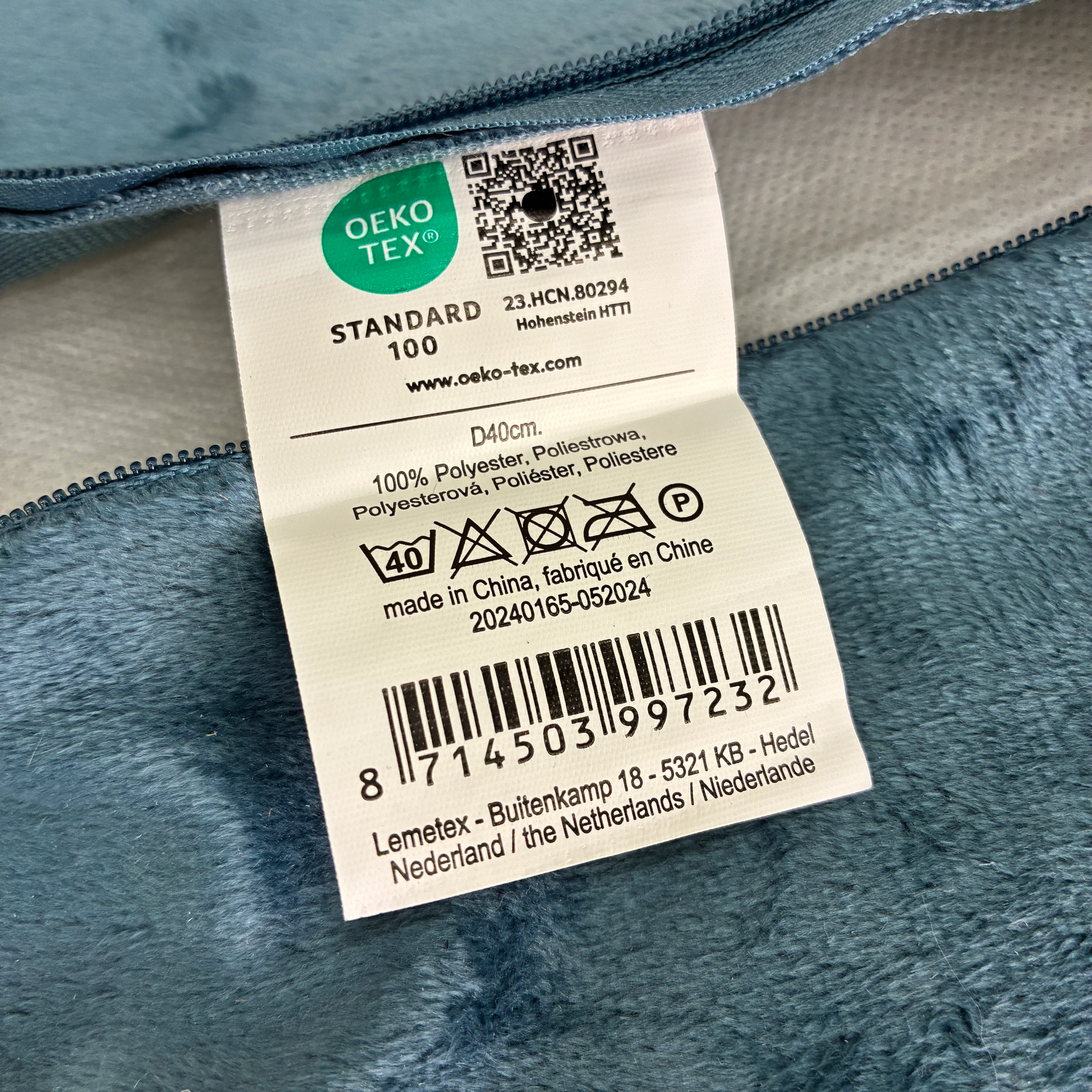 Unique Living Kissen Matten blau 40 cm Dekokissen - Image 7